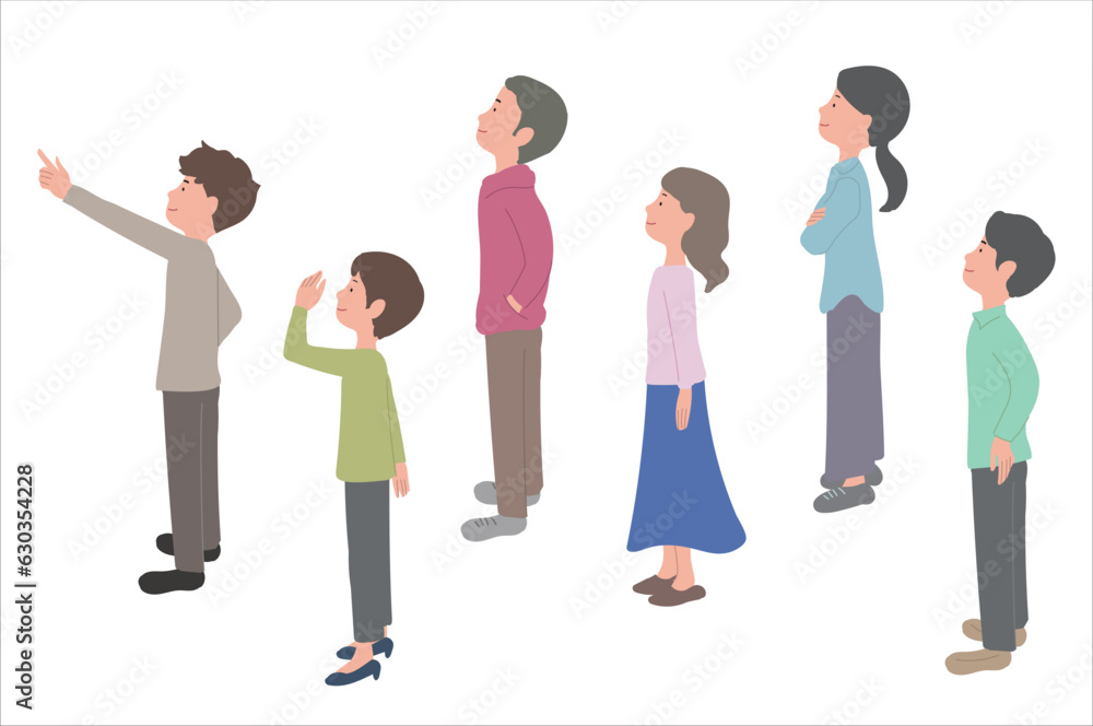 上を見上げる人々 イラスト 上を見上げる人々 イラスト