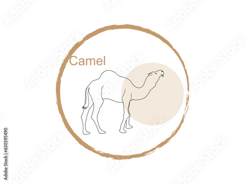 Vector file of camel silhouette on white background, vector, isolated. Camel symbol of desert. Vector illustration.