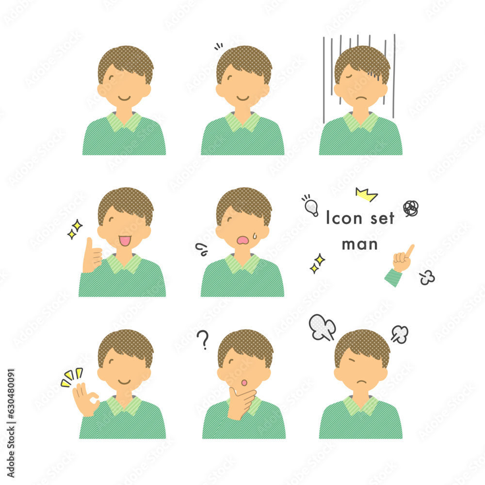 Stock Illustration: Facial expression _ man _ variation set Stock Illustration: Facial expression _ man _ variation set