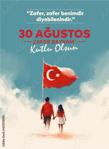 30 Ağustos Zafer Bayramı 101.yıl Kutlu Olsun. Translation: August 30 celebration of victory and the National Day in Turkey. 101 years. Logo.