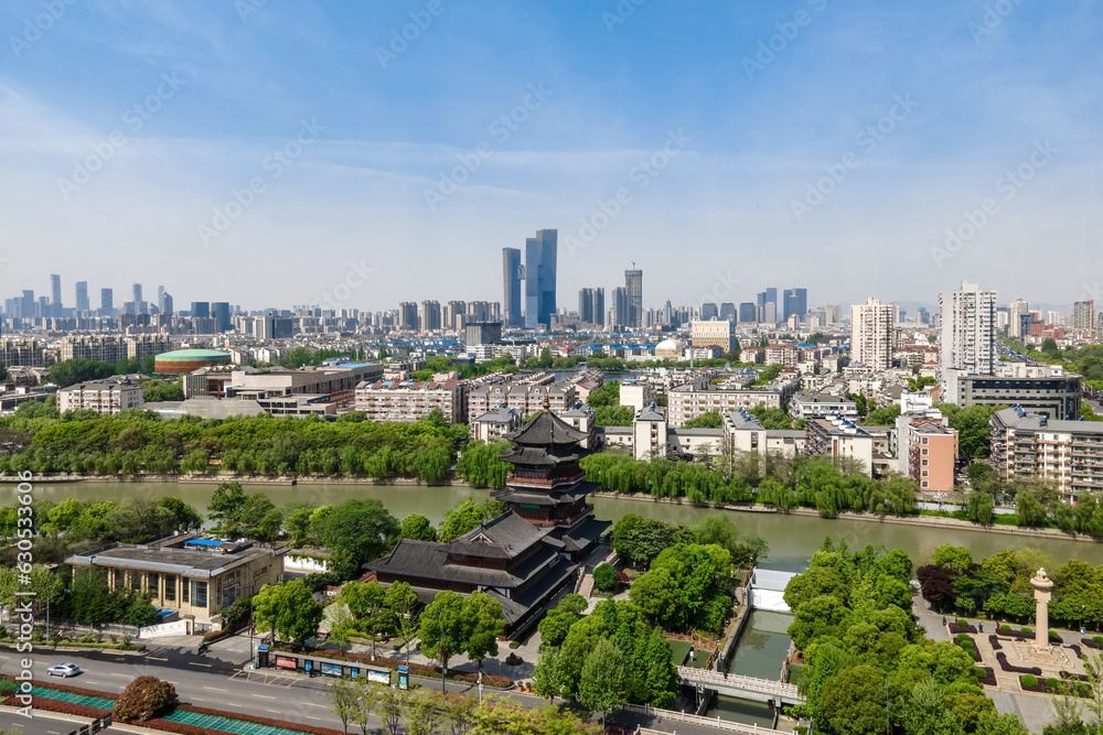 Aerial photography of the skyline of urban architecture in Nanjing