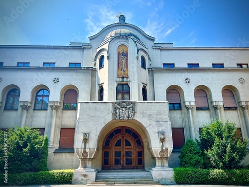 Serbian Orthodox Church Museum in Belgrade, Serbia