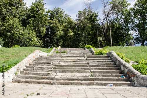Stairs in a park in the town of Voskresensk, Russia