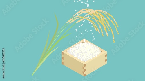升米と稲穂のイラスト