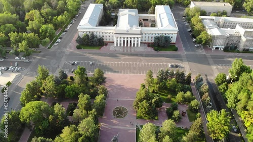 Goverment building Bishkek Kyrgystan. Aerial drone view. Flying over. High quality 4k footage photo
