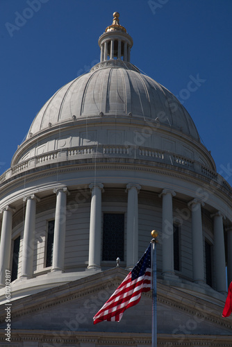 Arkansas state capitol building. photo