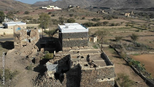 Aerial view of stone and mud houses  Sarat Abidah  Saudi Arabia photo