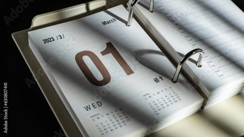 Timelapse of the dates on the calendar changing