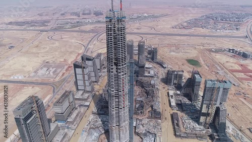 The New Administrative Capital is a new urban community in Cairo Governorate, Egypt and a satellite of Cairo City. It is planned to be Egypt's new capital and has been under construction since 2015.