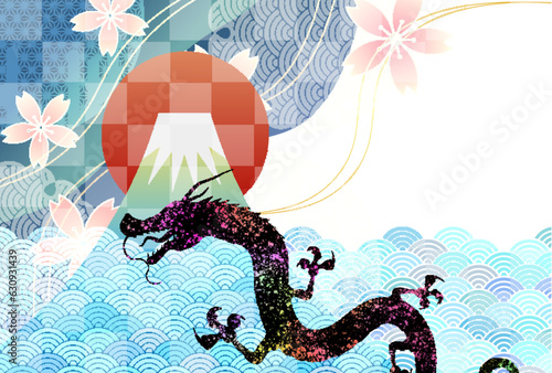 辰　年賀状　富士山　背景