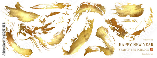 年賀状, 辰, 辰年, ベクター, 龍, 2024年, 筆, 筆書き, ドラゴン, セット, 筆文字, 金, 金箔, ゴールド, 金色, フレーム, 和, 和風, 筆線, 