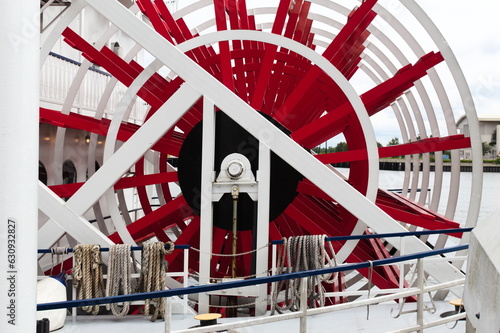 Water Wheel