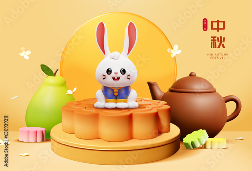 3D Mid Autumn festival poster