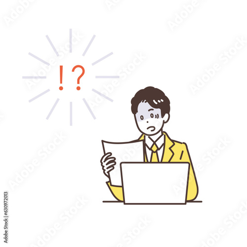 書類を確認して驚くビジネスマンのイラスト素材