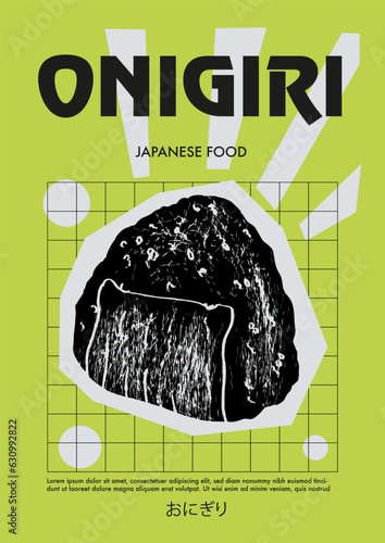 Japanese onigiri. Price tag or poster design. Set of vector illustrations. Typography. Engraving style. Labels, cover, t-shirt print, painting.