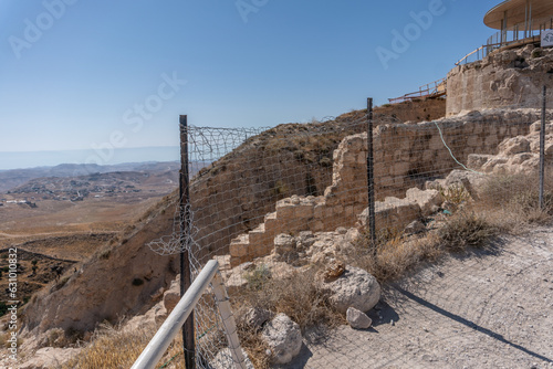 herodium park photo