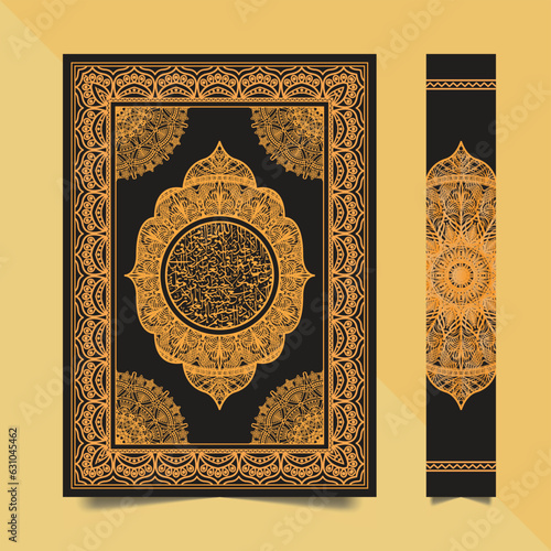 Holy Quran Sharif Cover Designs and Islamic Book Covers