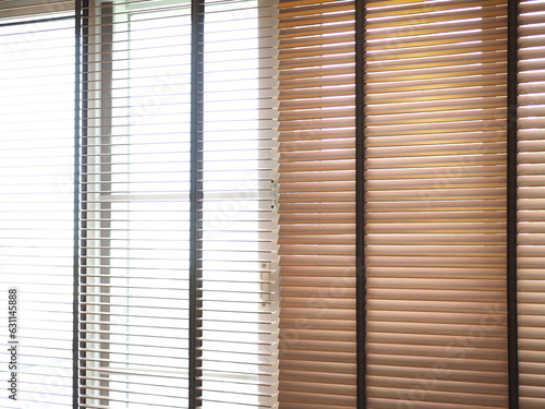 Wallpaper Mural Home blinds - cordless cellular honeycomb pleated shade  automated curtains blind. Closeup photo, blurred. Torontodigital.ca