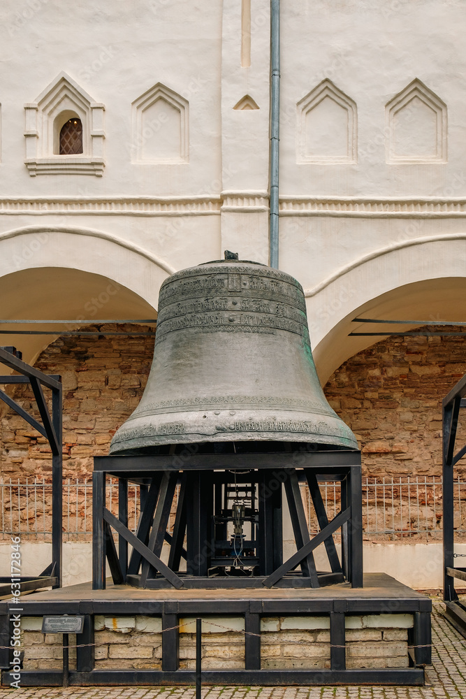 Obraz premium Museum exposition - ancient bell.