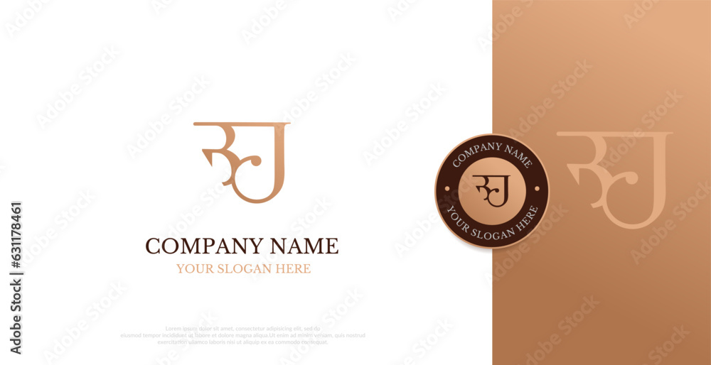 Initial BJ Logo Design Vector 