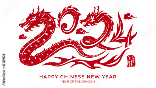 Photography 2024 Chinese new year Typography sign year of the dragon zodiac with Dragon illu