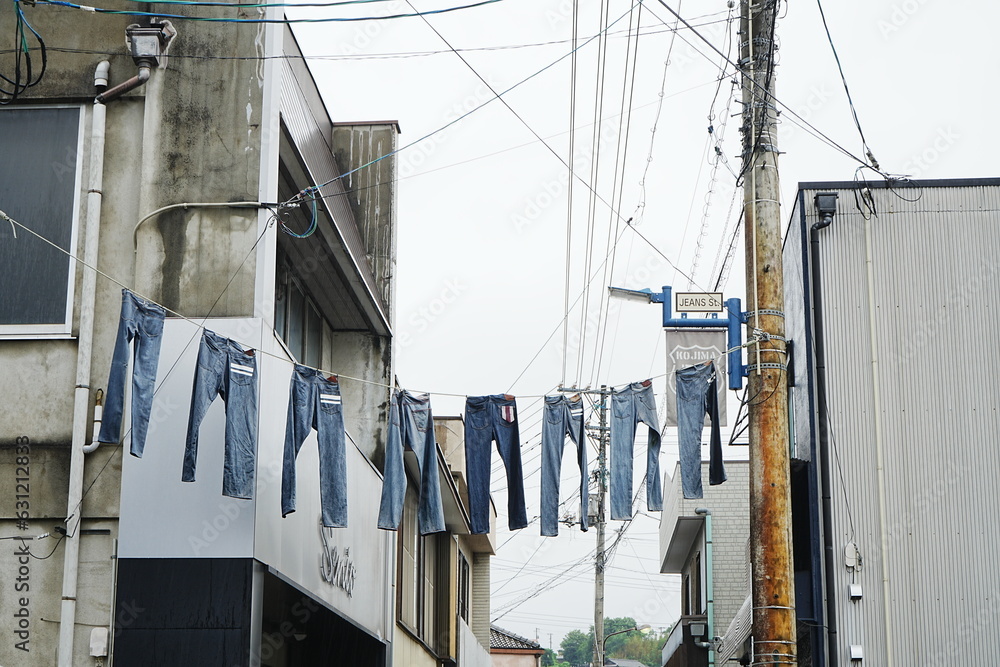 Kojima Jeans Street in Okayama, Japan - 日本 岡山県 児島ジーンズストリート