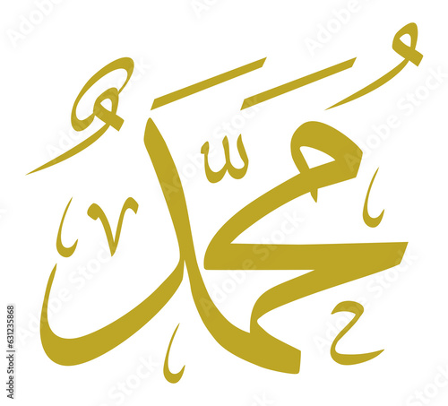 Names of Muhammad PBUH, Prophet in Islam or Moslem, Arabic Calligraphy Design for Writing Muhammad or Mohammad or Mohammed PBUH in Islamic Text. Format PNG photo