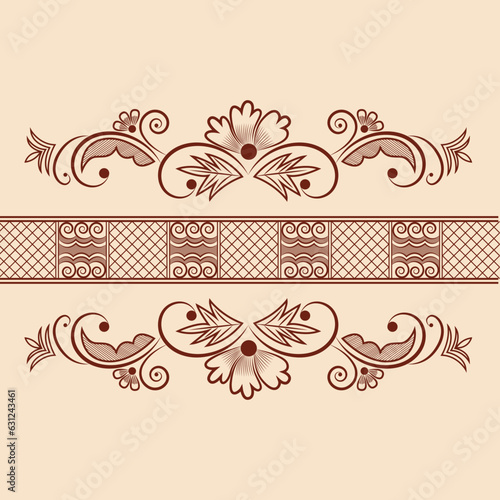 Floral decorative  mandala border design vector illustration	