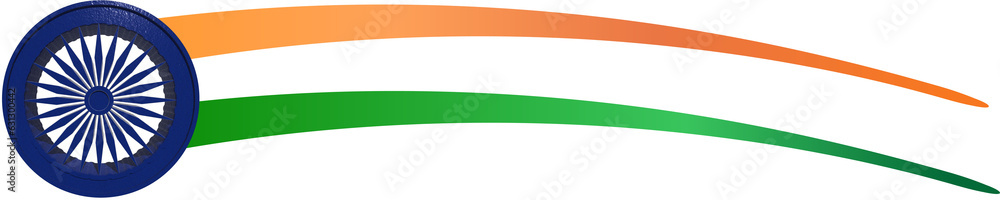 Indian Flag Independence Day Icon