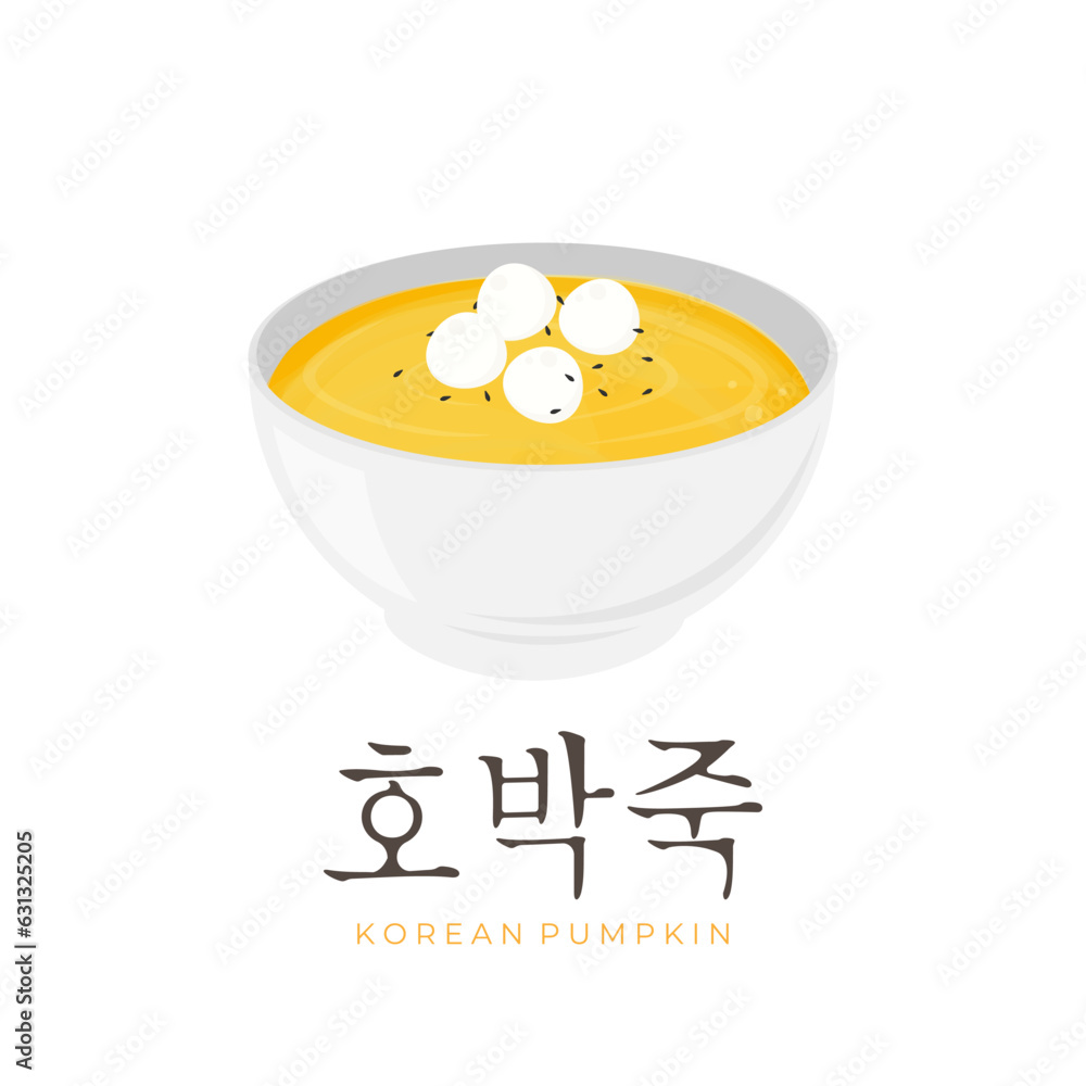 Hobakjuk Korean Pumpkin Porridge Illustration Logo with Rice Cake Topping in a Bowl