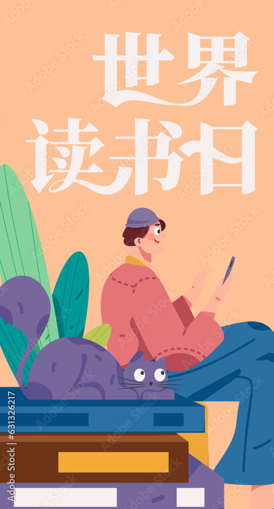 Education learning people flat vector concept hand drawn illustration
Education learning people flat vector concept hand drawn illustration