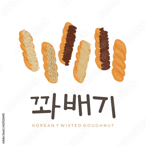 Logo Illustration Korean Twisted Donuts Kkwabaegi With Various Flavors photo