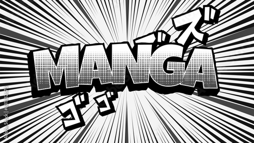 Manga Text effect