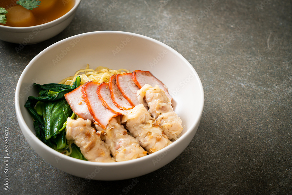 Barbecue Red Pork and Wonton Noodles with Soup Barbecue Red Pork and Wonton Noodles with Soup