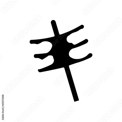 arugula glyph icon