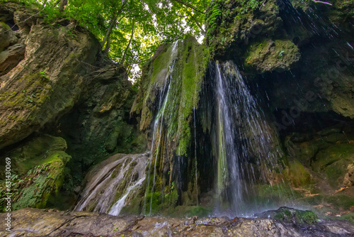 Waterfall in Eastern Serbia with tufa limestones photo