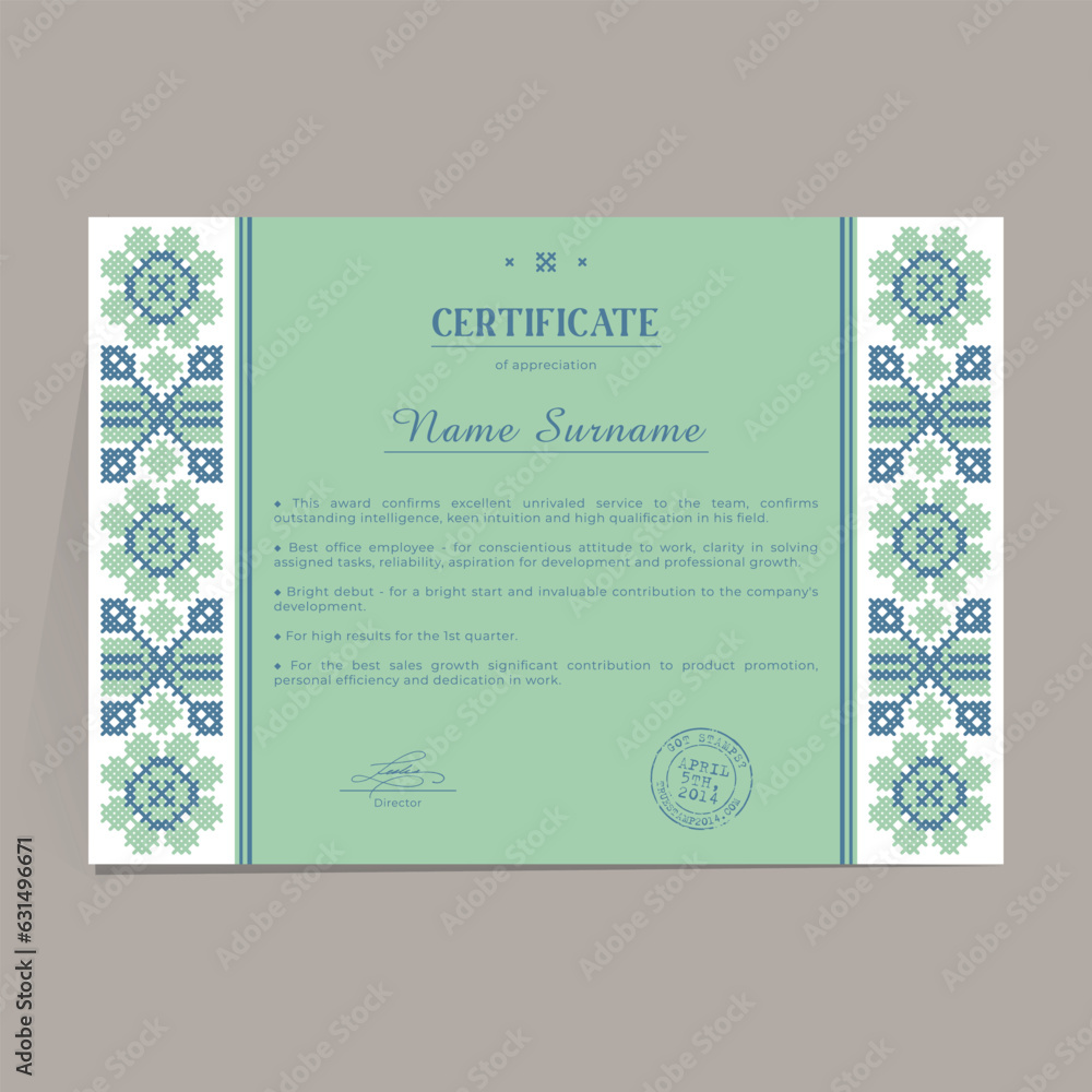 Diploma horizontal in ethnic style in blue and green colors. Award. Printable Diploma. Decor with cross embroidery. Ukrainian ornament.