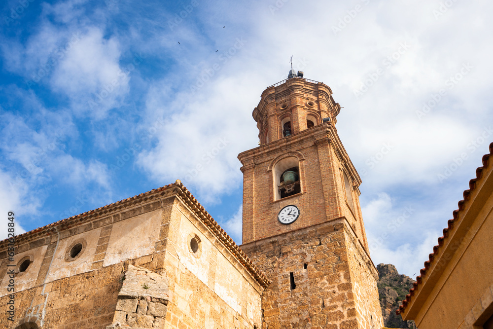 Low angle of the Church of Arnedillo, in Spain 