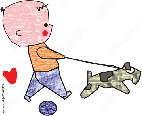 Desenho de Menino com pet
