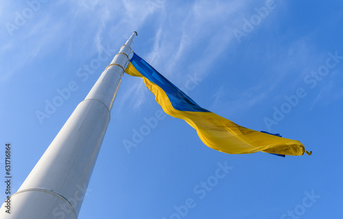 Ukrainian flag in Kramatorsk photo
