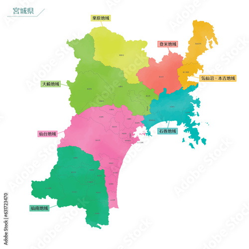 水彩風の地図　宮城県