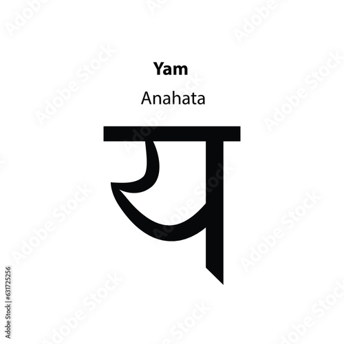 Yam yoga symbols. Hindi literature and scriptures. Solid character illustration of Hinduism and Buddhism. yoga icons are isolated on white. 