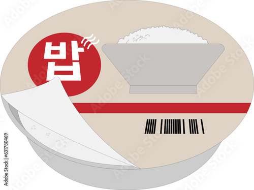 한국 즉석밥 벡터 일러스트