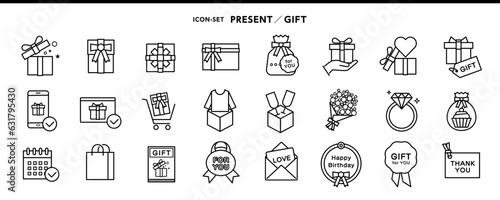 プレゼント、ギフト、ショッピング アイコンセット