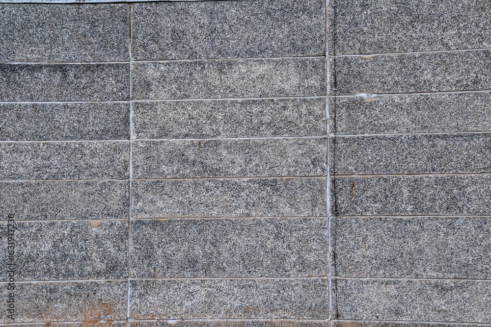 Fototapeta premium concrete block wall for an industrial building