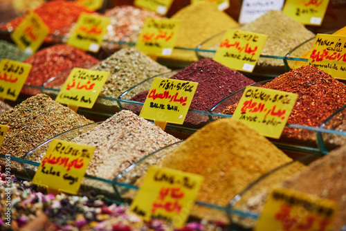 Various sprices on Egyptian Bazaar or Spice Bazaar
