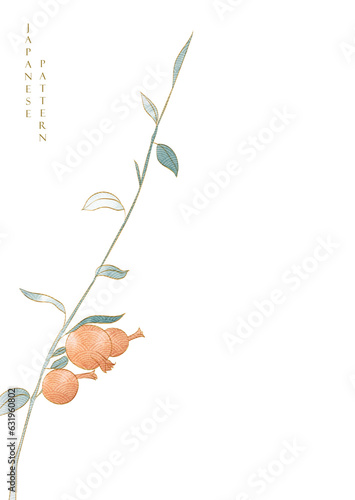 Watercolor border - illustration with branch with pomegranate and branches, for wedding stationary, greetings, wallpapers, fashion, backgrounds, textures, wrappers, cards. Hand drawn natural banner