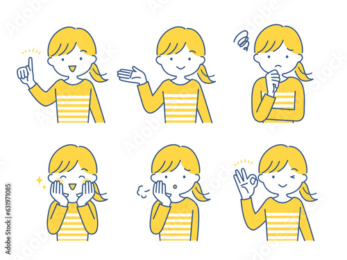 シンプルな女性の表情・ポーズイラスト素材セット