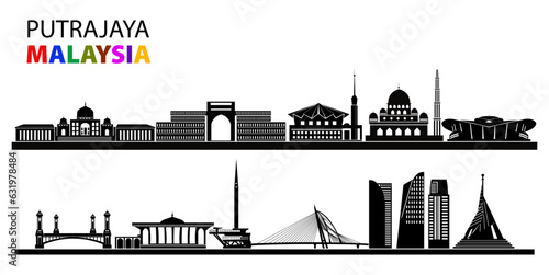 Принти на полотні Putrajaya Malaysia city skyline silhouette