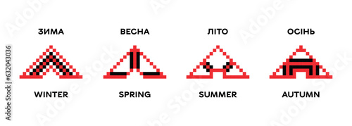 SPRING, SUMMER , WINTER, AUTUMN. Words in ornament. Set of ethnic Ukraine patterns. Ukrainian towel with ornament, rushnyk called, in vector. Vyshyvanka.